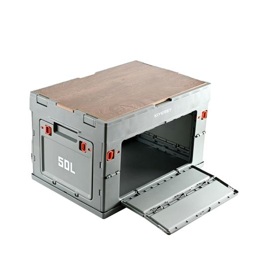 凯亚仕格林露营折叠收纳箱KYS-606 商品图1