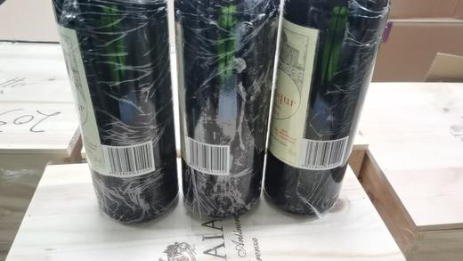 【跨境商品】Chateau Calon-Segur1989凯隆世家正牌1989 商品图1