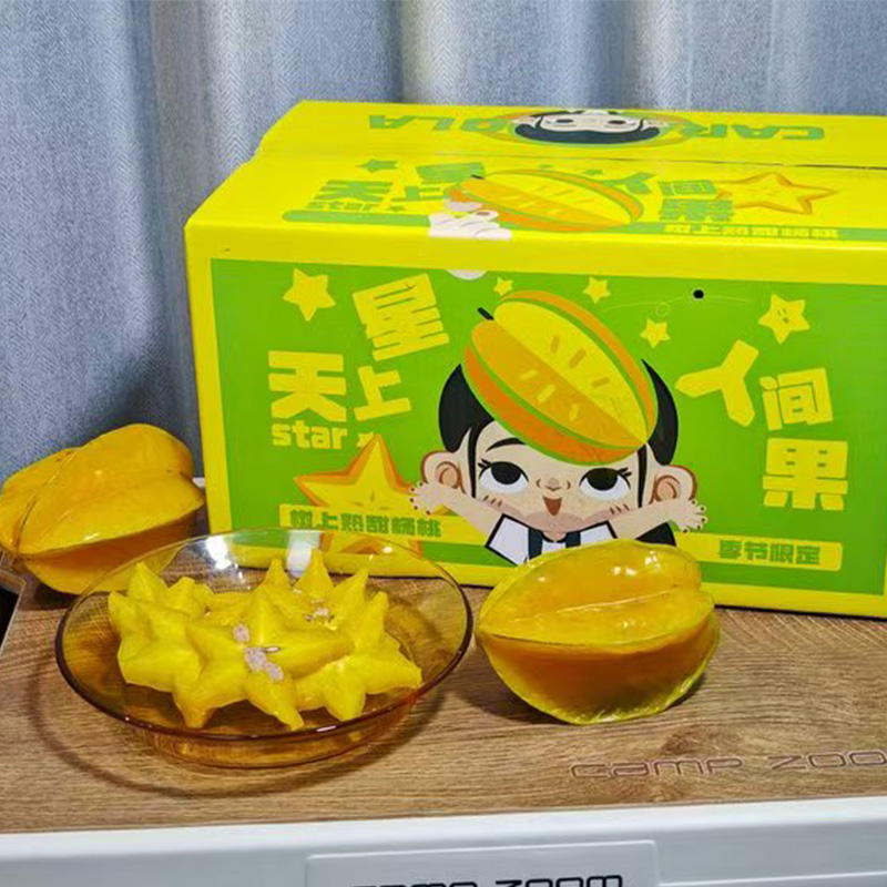 天上星星人间果——【树上熟杨桃】 3斤