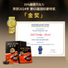 歌斐颂85%纯可可黑巧克力288g 网红休闲零食苦糖果 备考试高考生日礼物 /休闲食品 /巧克力 /黑巧克力 商品缩略图3