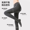 【微压轻塑漫画腿打底裤女】新款灰色连裤袜秋冬加绒外穿黑色高级薄裤袜 商品缩略图2