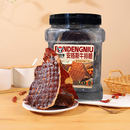 攀登牛安格斯牛排脆热辣味100g 商品图6