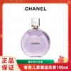 CHANEL香奈儿紫邂逅/邂逅梦幻 浓香100ml 香水 香港直邮 商品缩略图0