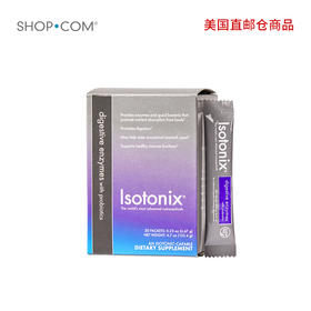 Isotonix 美安酵素粉-盒装-美国直邮仓发货