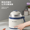 美菱MT-LY18B1多功能电煮锅 商品缩略图4