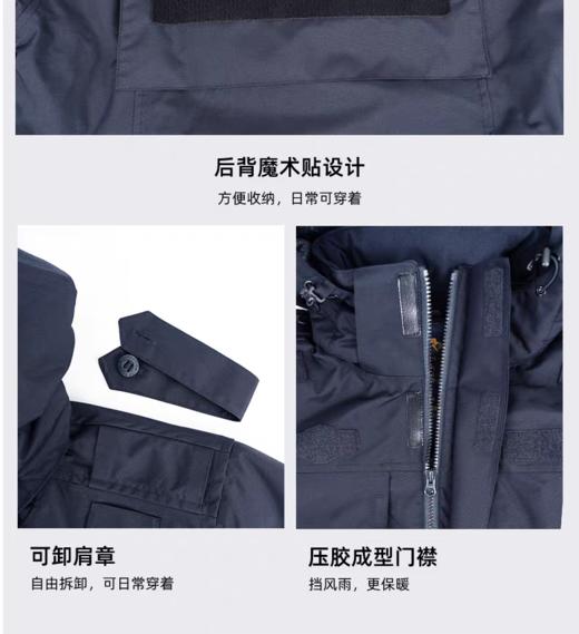 猛虎营Y2冬季棉服男士休闲防水陶瓷加绒保暖锁温热反射大码 商品图11