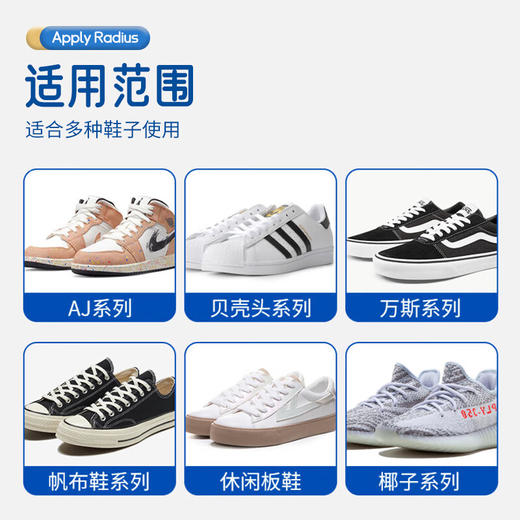 巨奇-活氧香氛泡鞋粉500g 商品图6