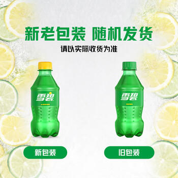 可口可乐檀健次代言 雪碧 Sprite柠檬味汽水碳酸饮料300ml*24瓶 整箱装 商品图5
