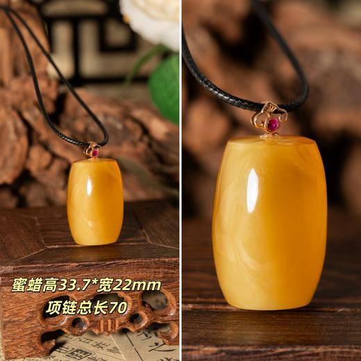 10天发货【蜜蜡饰品】💫带证书！温润如玉的天然蜜蜡，未经烤色，保留自然状态！搭配饰品必备，挑选的均匀成色分享~每一款独具特色 商品图2