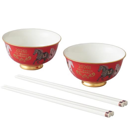 【自营】国瓷永丰源 八骏迎祥春碗SG25-256GN 商品图5