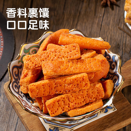 【99元任选10件】西域美农新疆烤馕片110g/包 商品图6