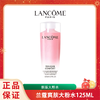 【特价福利】 新版LANCOME兰蔻爽肤大粉水125ML 一般贸易 商品缩略图0