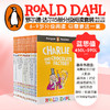 【中商原版】Magic Tree House神奇树屋第一季1-34套装 企鹅阅读分级指导罗达尔系列15册套装 Penguin Readers Roald Dahl 英文原版 小初文学 商品缩略图5