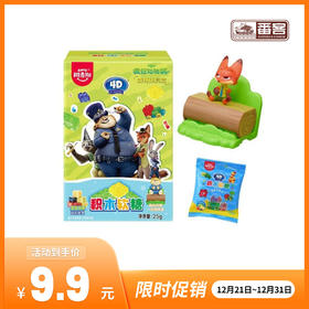 疯狂动物城2森林玩具糖果盒·阿麦斯4D积木果汁软糖*25g/盒