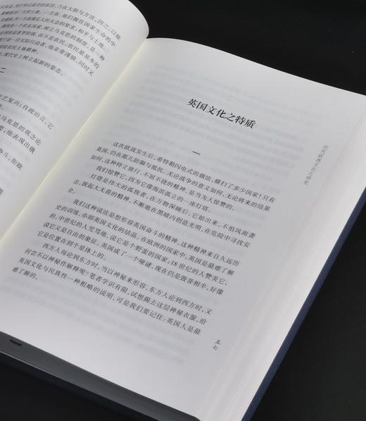 【推荐】阎宗临史学论著三种：《欧洲文化史论》+《世界古代中世纪史》+《中西交通史》，16开，布面精装，阎宗临著，三晋出版社2015年一版一印，414+352+404页，三册总定价：314元 商品图6