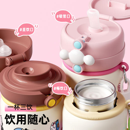 【Lulumi联名】bablov花伴森小精灵保温杯儿童女生吸管水杯高颜值新款杯子学生正品 商品图3