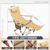 凯亚仕户外折叠躺椅KYS-809 商品缩略图1
