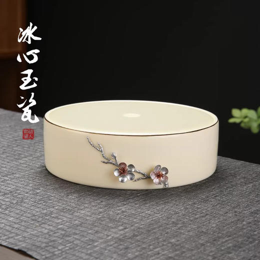 尚置丨羊脂玉干泡盘 家用小茶台 现代简约 托盘圆形储水式 陶瓷茶盘（不含茶具） 商品图0