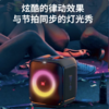 JBL Partybox Encore 音乐战将欢唱版 户外便携音箱无线蓝牙音响带麦克风 商品缩略图2