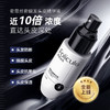 ⁴【李明霞博士实验室健发头皮精华液】配合洗发水更佳 55ml/瓶 YC04-SD-TYYY 商品缩略图0
