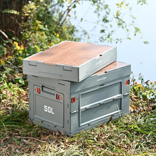 凯亚仕格林露营折叠收纳箱KYS-606 商品图5