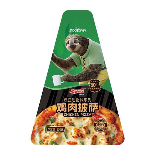 闪味疯狂动物城鸡肉披萨100g/盒 商品图0