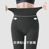 【微压轻塑漫画腿打底裤女】新款灰色连裤袜秋冬加绒外穿黑色高级薄裤袜 商品缩略图3