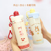 【奶油小熊保温杯】大容量男士女泡茶杯316L不锈钢卡通便携水杯子外出车载办公用600ML 商品缩略图1