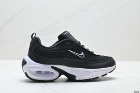 耐克Nike Air Max Portal百搭防滑耐磨低帮休闲跑步鞋HF3053-008男女鞋