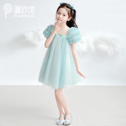 【非质量问题不退换】烟雨礼服裙 商品图4