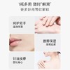 百雀羚经典甘油一号妆前护肤啫喱清爽维c保湿清新透亮170G 商品缩略图5