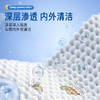 巨奇-活氧香氛泡鞋粉500g 商品缩略图3