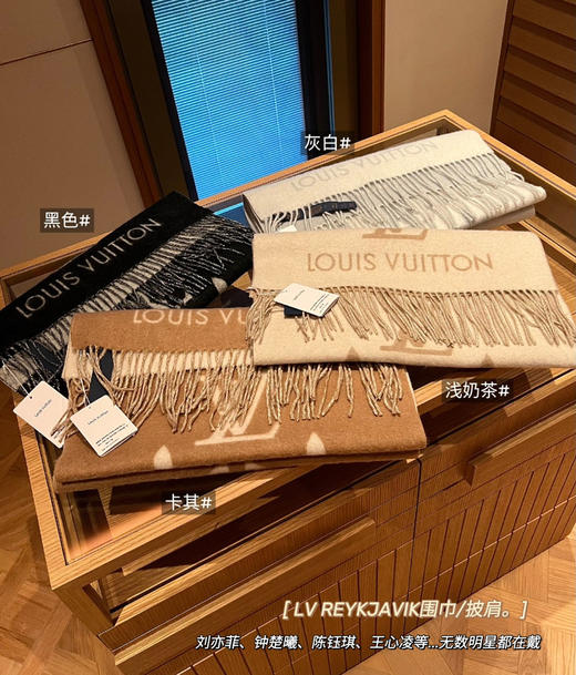 刘亦菲同款老花羊毛围巾121504 商品图2