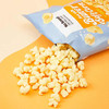 【新品上架】诺倍得系列玉米卷(原味145g/巧克力味120g/芝士葱香味120g/海盐黄油味120g 入口即化的爆米花 根本停不下来 055409/059545/059546/059547 商品缩略图2