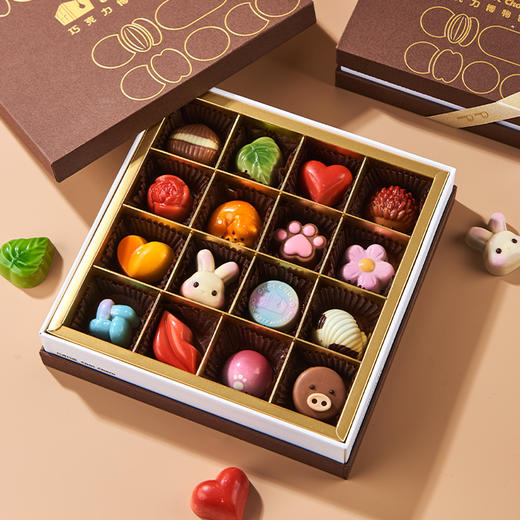 巧克巧蔻 装品赏夹心巧克力礼盒 （6粒装 9粒装 16粒装） 商品图2
