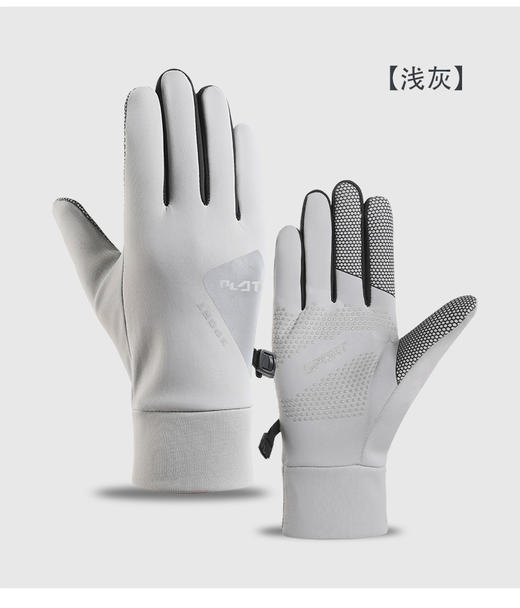 YLL男女加绒内胆可触屏保暖手套 冬季滑雪骑行登山防风户外徒步防水防寒 商品图6