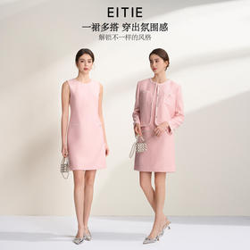 EITIE爱特爱亮片花纱优雅温柔花边圆领无袖小香风连衣裙A2607113