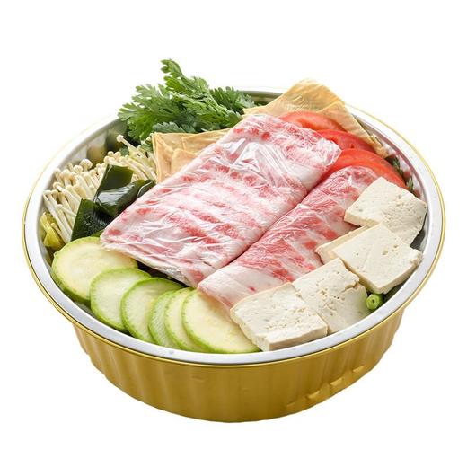 贵州酸汤锅 1000g/盒 商品图1