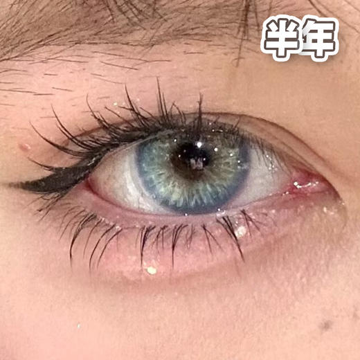 #Pastel 青鸾 浅蓝绿 14.2mm【1片装】改瞳色 / 虹膜系列 / 半年抛 商品图2