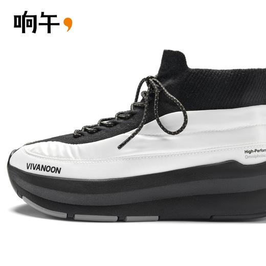 【飞织三防高帮运动鞋】响午Omniphobic系列飞织三防高帮男女同款运动鞋 商品图7