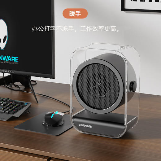 爆款！【小来】粉丝专享🧧多功能便携暖风机，桌面取暖器，即开即热，广角送风，智能温控全屋取暖 商品图9
