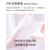 浅香植物氨基酸洗沐套装500g+500g两件套 商品缩略图3