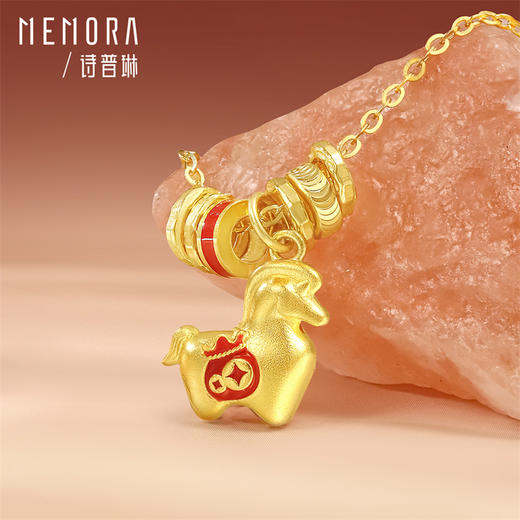 【新品首发】 小唐马 盛世风华足金唐马套链 黄金足金生肖马珐琅点缀项链【按克计价黄金2】MEMORA诗普琳GN267201 商品图3