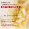 优选丨长发小寨淘米水防脱赋活精华液60ml密发丰盈头皮精华 商品缩略图4