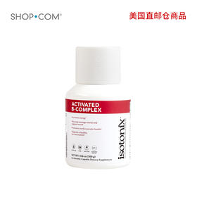 Isotonix 复合维生素b族粉-美国直邮仓发货