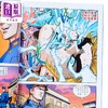 【中商原版】漫画 大圣未来 普通版 第1集 (书名烫红金) 黄玉郎 港版漫画书 玉皇朝出版 商品缩略图2