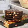 俄罗斯 斯巴达克牌56%榛仁/杏仁黑巧克力-90g 商品缩略图5