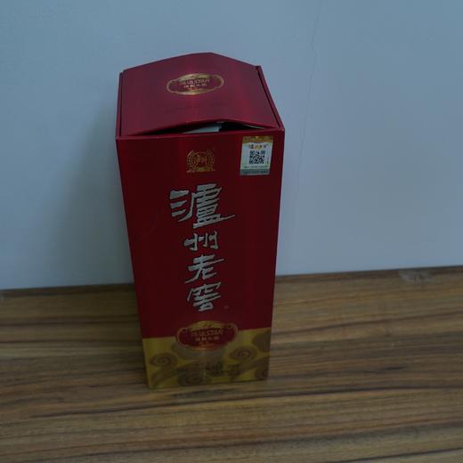【清仓特卖】泸州老窖鸿运star A6精制头曲52度500ml*1，包装、商标有瑕疵 ，但不影响酒质和口感（介意勿拍） 商品图2