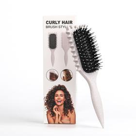 卷发造型梳 定义型3D梳子 减少拉扯毛躁 适用所有发质的定义造型梳子