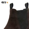 【陈小舒专属】响午高丝光牛反绒运动切尔西靴 商品缩略图4